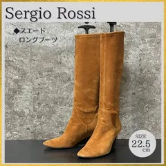 S648 Sergio Rossi セルジオロッシ スエード ストレッチ ロングブーツ ウエッジソール 茶キャメルブラウン サイズ35 1/2(22.5-23.0cm)