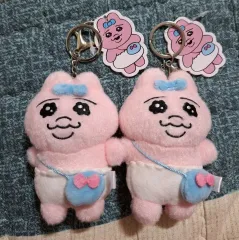おぱんちゅうさぎ ぬいぐるみ キーホルダー