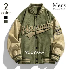 メンズ ジャケット フライトジャケット 秋冬 春 ミリタリージャケット スタジャン ジャンパー ジャケット コート ブルゾン 新作 紳士 mj445
