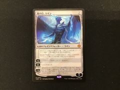MTG 希望の化身 日本語版 foil - メルカリ