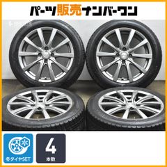 【スタッドレス】GRASS 16in 6J +42 PCD100 グッドイヤー アイスナビ6 175/60R16 アクア フィット ノート MAZDA2 デミオ 交換用 即納可能