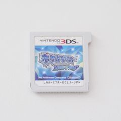 ポケットモンスター アルファサファイア 3DS ソフト ポケモン