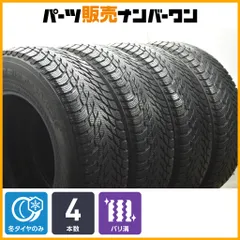 2026年最新】jeep ラングラー タイヤの人気アイテム - メルカリ