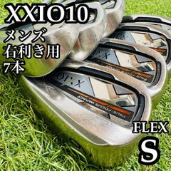 良品】初心者推奨 キャロウェイ マーベリック メンズアイアンセット 7