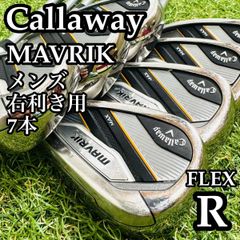 良品】初心者推奨 キャロウェイ マーベリック メンズアイアンセット 7