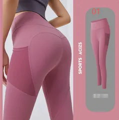 スポーツ タイツ レディース コンプレッション ランニング 着圧 レギンス スパッツ アスリートランナー レディース225588