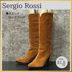 S648 Sergio Rossi セルジオロッシ スエード ストレッチ ロングブーツ