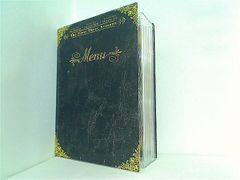 消えた卒業写真 講談社X文庫 140-4 ティーンズハート ホームズ君は恋