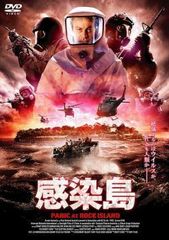 ○【中古】 【訳あり】 【ディスクのみ】フライング・コップ [レンタル