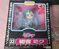 初音ミク ねんどろいど no 33