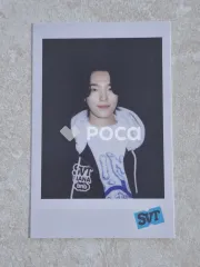 Seventeen ディノ セブチ NANA bnb with SEVENTEEN 2025 KIT