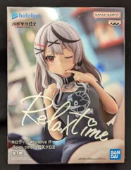 BANDAI SPIRITS #hololive IF Relax time ホロライブ 沙花叉クロヱ