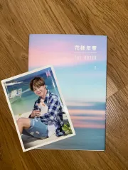 2026年最新】bts 花様年華 the notesの人気アイテム - メルカリ