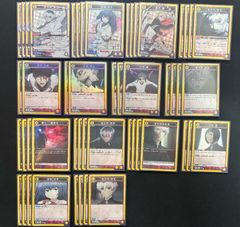 ユニオンアリーナ 東京喰種 黄CCGデッキ デッキ】東京喰種黄CCG【UNIONARENA】 ユニオンアリーナ - メルカリ