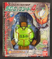 2026年最新】sgロックシードの人気アイテム - メルカリ