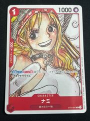 ワンピースカード ナミ ST01-007 プロモ ONE PIECE - メルカリ
