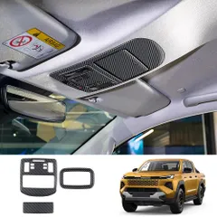 【送料無料】トヨタ ハイラックス HILUX 2026年式(26年)対応 フロント/リア 読書灯 枠 ガーニッシュ 3ピース ABS製 専用設計 3M貼付 簡単取付 内装アクセント 防キズ 耐摩耗 ルームランプ周り保護 きれいにフィット