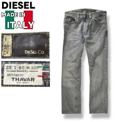 イタリア製 ディーゼル DIESEL THAVAR SLIM SKINNY スリム スキニー デニム パンツ ジーンズ ジーパン Gパン ジップアップ 5ポケット ダーティー ウォッシュ 加工 W29 L32 インディゴ メンズ