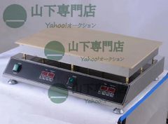 送料無料・おまけ付き 】スフレパンケーキ どら焼き 鉄板 プロパンガス
