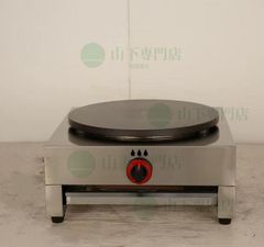 EISHIN クレープ焼き器 本体 業務用 焼面サイズ 41センチ - メルカリ
