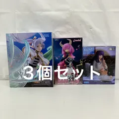 未開封 葬送のフリーレン FIGURIZMAα フリーレン 魔法の高み Coreful  断頭台のアウラ Yumemirize フェルン 一眠り SEGA TAITO フィギュア 3個セット LF1611 f107