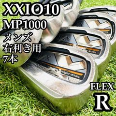 良品】初心者推奨 ピン G710 黒ドット メンズアイアンセット 7本 S