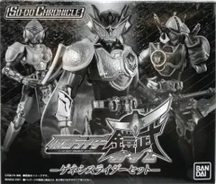 バンダイ 仮面ライダー鎧武 SO-DO CHRONICLE 仮面ライダー鎧武 仮面ライダー鎧武 ゲネシスライダーセット