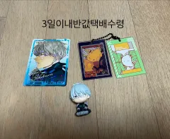 怪獣8号 レノ まとめ