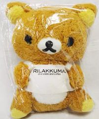 【中古】ぬいぐるみ リラックマ ふんわりぬいぐるみ 「一番くじ リラックマ chocolate and coffee」 C賞