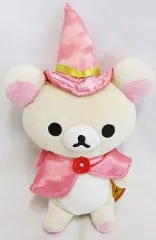 【中古】ぬいぐるみ コリラックマ(マント) ぬいぐるみハロウィンPart2 「リラックマ」