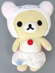 激レア★リラックマストア限定 しましまエブリデイ ぬいぐるみ コリラックマ 希少 激レア☆リラックマストア限定 しましまエブリデイ ぬいぐるみ