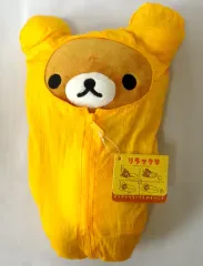 【中古】ぬいぐるみ リラックマ(寝袋) ポーズぬいぐるみBIG くつろぎ編 「リラックマ」
