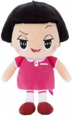 [중고] 봉제 인형 치코 짱 빈즈 컬렉션 [치코 짱에 꾸짖는!]