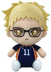 【中古】ぬいぐるみ 月島蛍 Chibiぬいぐるみ 「ハイキュー!!」