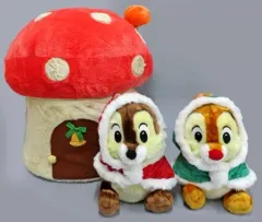 【中古】ぬいぐるみ チップとデールのきのこのおうち ぬいぐるみ 「チップとデール」 ディズニーストア限定
