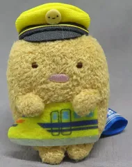 【中古】ぬいぐるみ とんかつ てのりぬいぐるみ 「すみっコぐらし×ドクターイエロー」