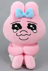 【中古】ぬいぐるみ おぱんちゅうさぎ(お座り) むにゅぐるみ(L) 「おぱんちゅうさぎ」