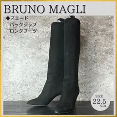【ケア済/清潔なリユース靴】S650 美品(使用感少なめ) BRUNO MAGLI ブルーノマリ スエード バックジップ ロングブーツ ブラック黒  サイズ35 1/2(22.5-23.0cm) (150,000円)のサムネイル
