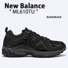 定価1.3万 NewBalance ML610TU BLACK ランニングシューズ スニーカー ブラック 黒 トレーニング シンセティックレザー ニューバランス 25㎝