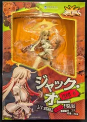 2026年最新】アクアマリン ジャック オーの人気アイテム - メルカリ