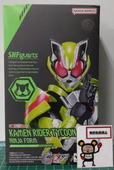 29.S.H.Figuarts 仮面ライダータイクーン ニンジャフォーム / 仮面ライダーギーツ 【店舗併売品】