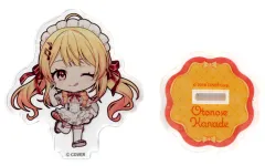 【中古】アクリルスタンド・アクリルパネル 音乃瀬奏 「バーチャルYouTuber ホロライブ ReGLOSS超VeryBar×SWEETS PARADISE トレーディングアクリルスタンド(ミニキャラver.)」