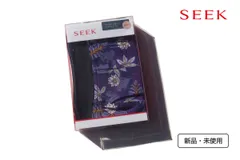 新品｜未使用｜シーク｜SEEK｜ボクサーブリーフ 前あき リップウエスト カットオフ｜M｜パープル