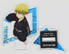 【中古】アクリルスタンド・アクリルパネル 松野千冬 アクリルスタンド 「東京リベンジャーズ あそーとこれくしょん」