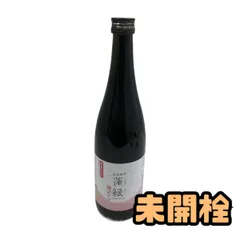 ★未開栓★ 酵素ドリンク 越後酵素 蓬緑 腸活ケア 720mL 賞味期限2027.07.31 AZN005842相