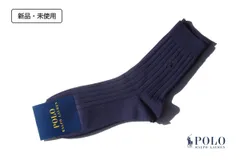 新品｜未使用｜ポロラルフローレン｜POLO Ralph Lauren｜クルー丈リブソックス｜ネイビー