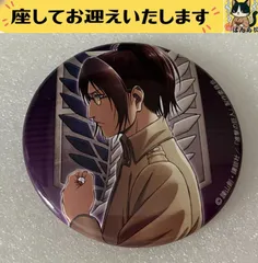 f#️⃣進撃の巨人#️⃣　ハンジ・ゾエ　横顔　缶バッジ