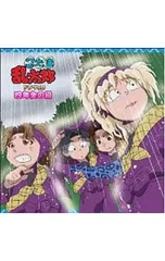 CD／アニメ／忍たま乱太郎 ドラマCD 四年生の段