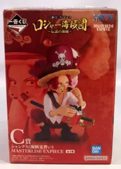 BANDAI SPIRITS 一番くじ ワンピース ロジャー海賊団～伝説の海賊～ C賞 シャンクス(海賊見習い) MASTERLISE EXPIECE