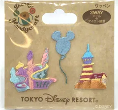 東京ディズニーリゾート ワッペン トリトンズ・キングダム&ケープコッドの灯台